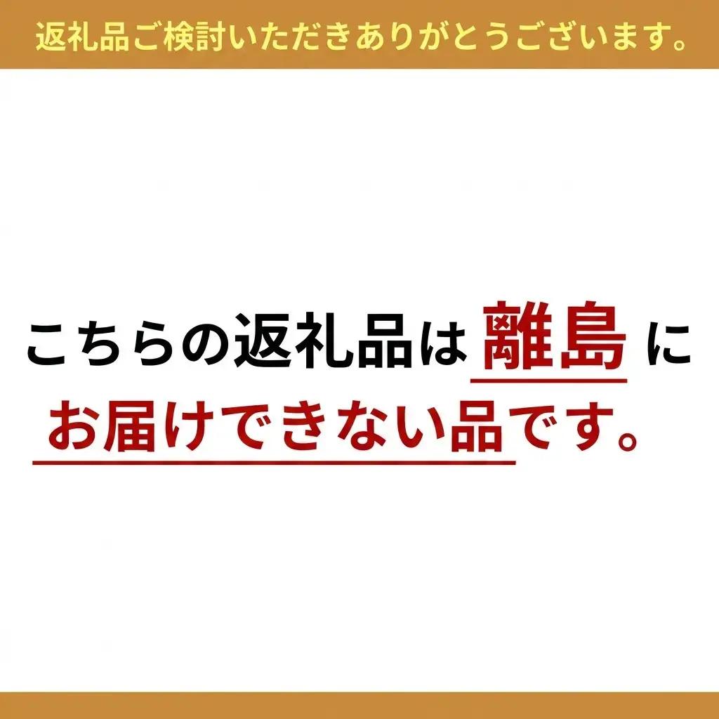 江戸切子 ぐいのみ 「焔」 瑠璃 【玻璃匠山田硝子】切子 グラス 工芸品 伝統工芸 酒器 クリスタルガラス 