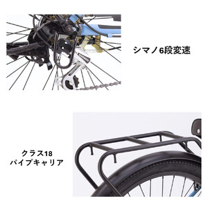 【サカイサイクル】子ども自転車22インチ ブレイクアウト・ジュニアBRO226HDA　フラットブルーグレー