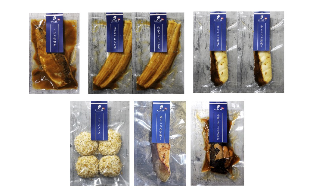 
            【阿佐ヶ谷】まごころギフト Cセット さばの味噌煮 穴子のやわらか煮 青ヒラスの照焼き まぐろメンチ 銀だらの西京焼き 子持ちカレイの煮付け さば サバ 味噌煮 穴子 青ヒラス 照焼き まぐろ マグロ メンチ 銀だら 西京焼き 子持ちカレイ カレイ 煮付け 詰め合わせ 贈り物
          