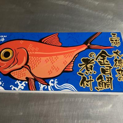 ふるさと納税 三浦市 三浦大徳丸金目鯛姿煮 |  | 02