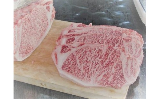 
            JAフーズさが　佐賀牛ロースステーキ200g×5枚
          