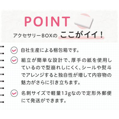 ふるさと納税 小牧市 オリジナルギフトBOX詰合せセット[190K21] |  | 01