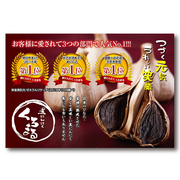 安全・安心 カラダ喜ぶ 純国産 『玉ねぎの皮の粉末 2か月分（30g×6袋）』 親しまれて10周年 無添加 保存料・着色料不使用 スープやお味噌汁 様々なお料理にササっと1スプーン TF0617-P00054