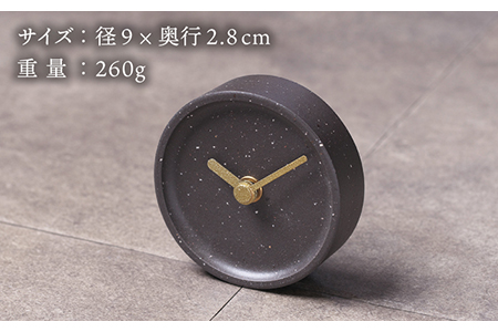 【美濃焼】タイルの手作り時計 Colon:antique すみ 置き時計 【杉浦製陶】[TAO028]