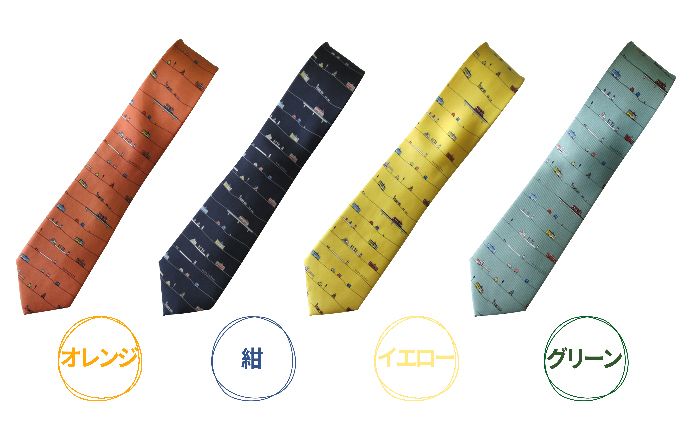 
            万葉線ネクタイ イラスト メンズ ファッション シルク おしゃれ 柄 プレゼント ギフト 贈り物  FAD-0122
          