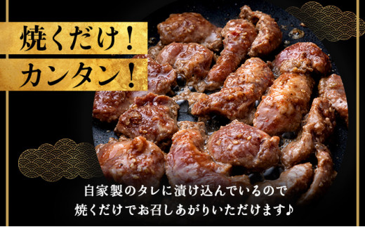 ふくちゃんの焼肉 青森県産豚サガリ・豚みそ味ホルモン・豚ホルモンミックス・やわらか豚タン 計4袋セット【豚 豚肉 肉 ホルモン 焼肉 BBQ 冷凍 小分け パック 手軽 簡単 タレ 味付き 青森県 七