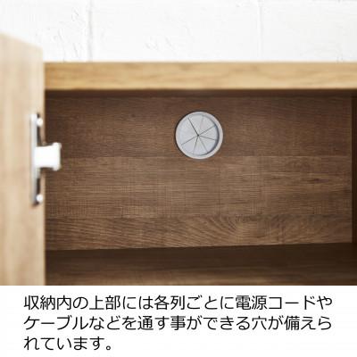 ふるさと納税 大川市 キャビネット　フィスバ　サイドボード　幅80cm　ナチュラル |  | 02