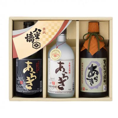 ふるさと納税 姫路市 [53650370]焼酎飲み比べ720ml×3