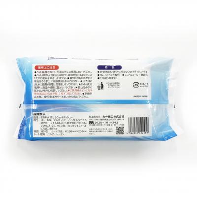 ふるさと納税 富士市 DN-Pet流せるウェットティシュー80枚×36入 |  | 01
