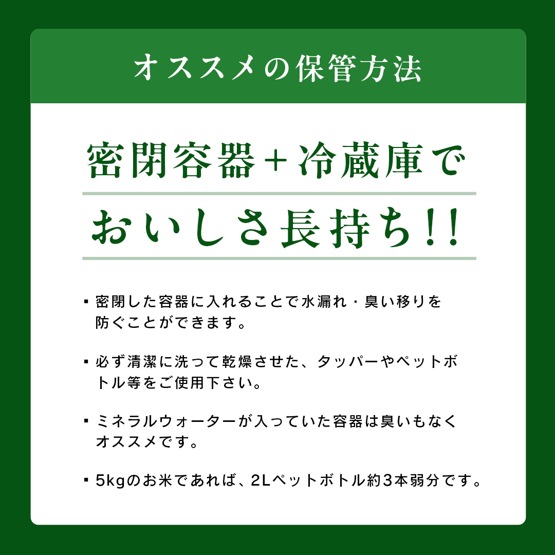 【 無洗米 】令和7年産 新米 コシヒカリ 10kg 茨城県つくばみらい市産 時短 手軽 粘り 甘み 茨城 こしひかり 令和7年 [FF02-NT]