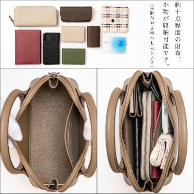 ふるさと納税 尼崎市 たつの市産シュリンク型押し牛革 レディースハンドバッグ 上品な女性を演出する革鞄です　HEDGE |  | 02