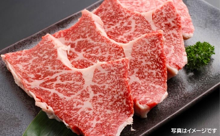 神戸ビーフ　メス限定　焼肉用　上モモ　300g
