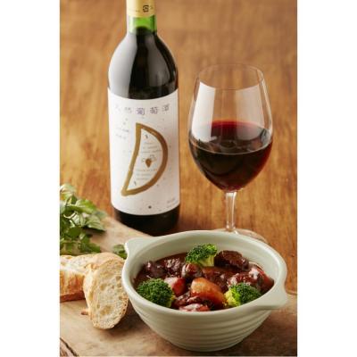 ふるさと納税 川崎市 天然ワイン醸造 酸化防止剤無添加 天然葡萄酒 赤中辛 マスカットベリーA 720ml × 2本 |  | 02