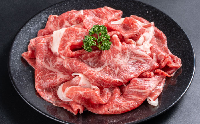 熊本県産 あか牛 すき焼き・しゃぶしゃぶ用 (約800g) / 赤牛 牛肉 すきやき すき焼き しゃぶしゃぶ 熊本県【合同会社 たべたせいか】 [BHBY004]