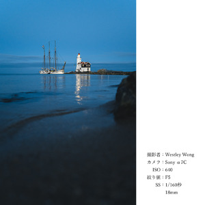 SIGMA 10-18mm F2.8 DC DN | Contemporary【ソニーEマウント】カメラ　レンズ　家電