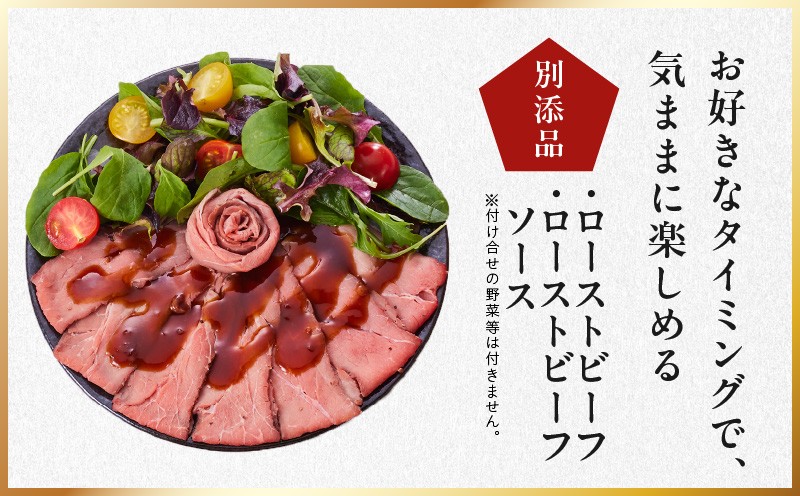 おせち「板前魂の瑠璃」和洋風 二段重 28品 2人前 6.8寸 ローストビーフ 付き【おせち料理 板前魂 贅沢おせち お節 惣菜 冷凍 先行予約 年内発送 おせち料理2027 大阪 泉佐野 大阪府 泉