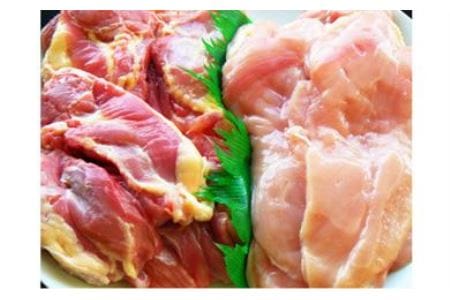 名古屋コーチン丹波ささやま地鶏正肉セット AH01　