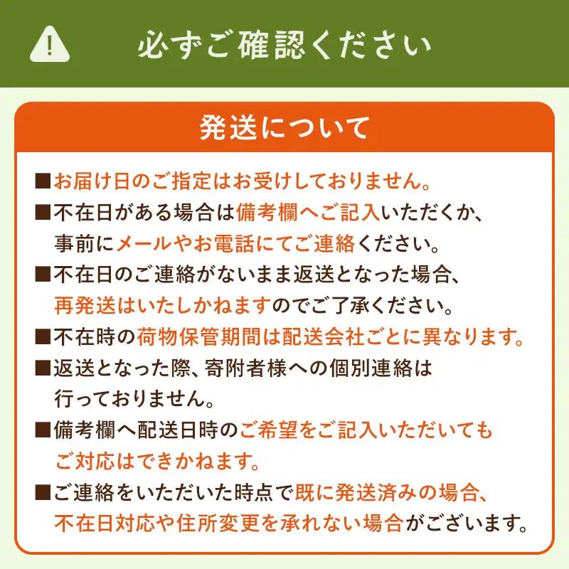 《期間限定》北海道 士幌産 わかもろこし 25本 セット (2026年7月中旬～発送開始予定)  皮付き ヤングコーン 十勝産 ベビーコーン トウモロコシ とうもろこし 産地直送 産直 お取り寄せ 送
