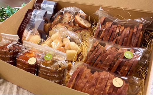 焼き菓子 詰め合わせ セット 焼菓子 マフィン ３種類 ラスク ココナッツクッキー チョコチップクッキー _b-265