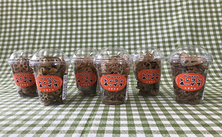 れんこんチップス６種詰め合わせ（画像はイメージです）