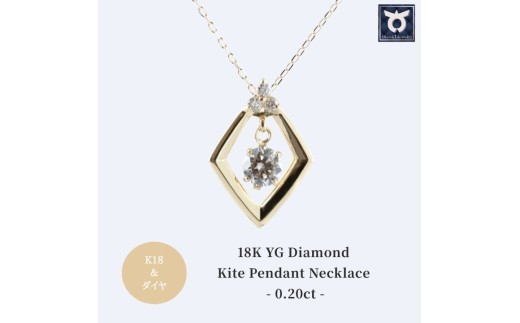 
                  K18YG　ダイヤモンド　ネックレス　0.20ct　17369B　K18　DIA　PN
                