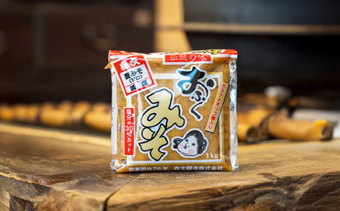 創業明治26年 老舗「内子・森文」おふくみそ（麦みそ）6個セット（1kg×6袋） ／ 食品 加工食品 人気 おすすめ 送料無料 みそ 味噌 ミソ 麦味噌 おふくみそ 【森文醸造株式会社】 [BKAA0