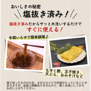 もずく 1kg (1kg×1) 冷凍 もずく ME