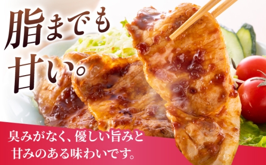 【全12回定期便】ええやんさくらポーク 豚肉 肩ロース 500g （スライス） / 亀山市 / 小林ファーム [AMAB093-3]