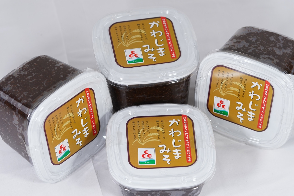 
無添加 味噌 800g×3個 400g×1個 計2.8kg みそ 【厳選素材のこだわり味噌　かわじまみそ】手作り 手ごね 減塩
