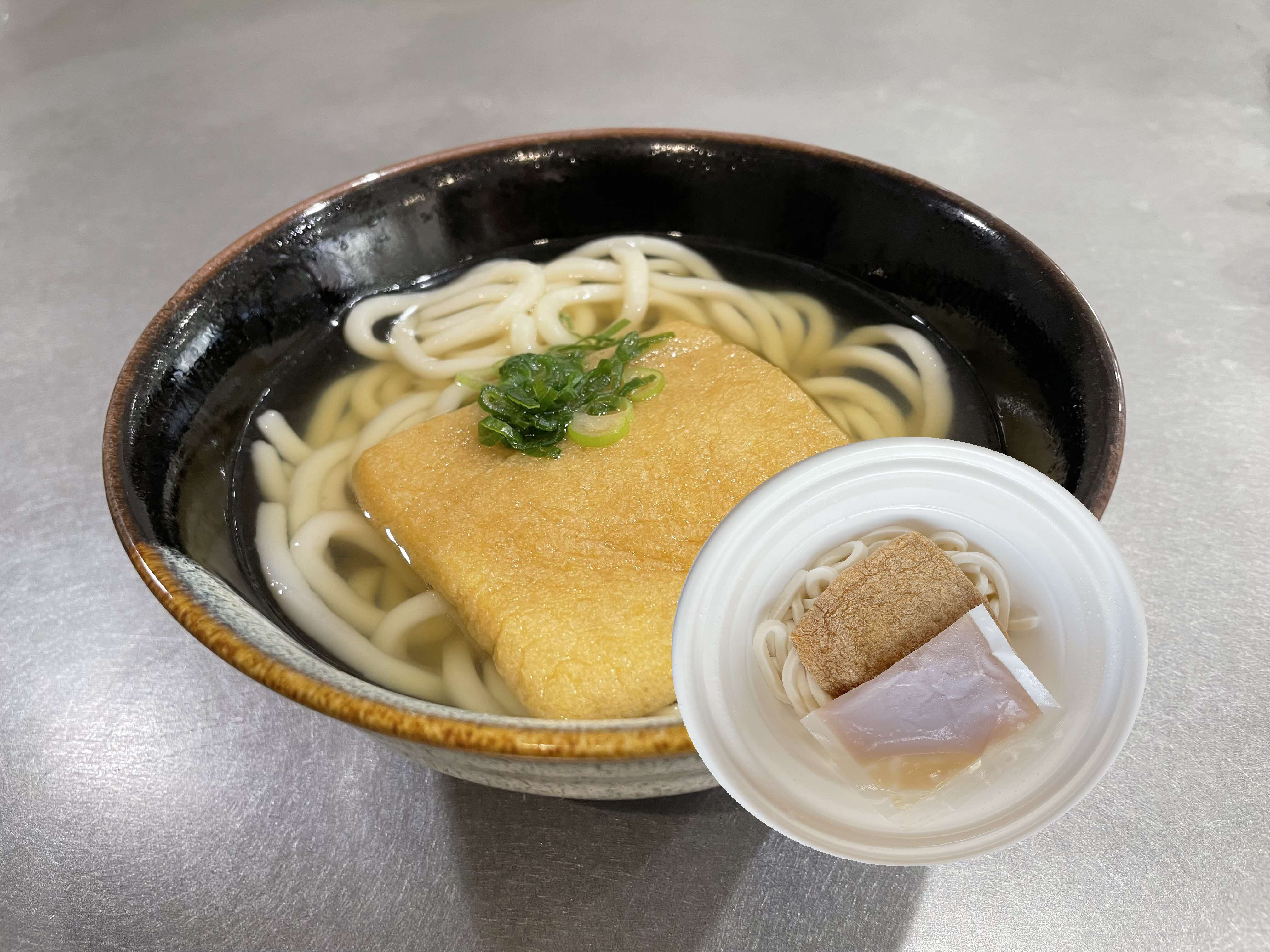 
カップ入り冷凍米粉きつねうどん
