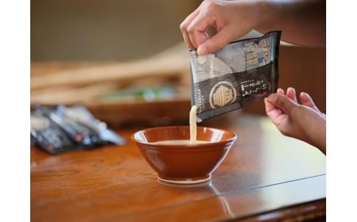 
                  丁子屋の冷凍とろろ汁（5食セット）
                