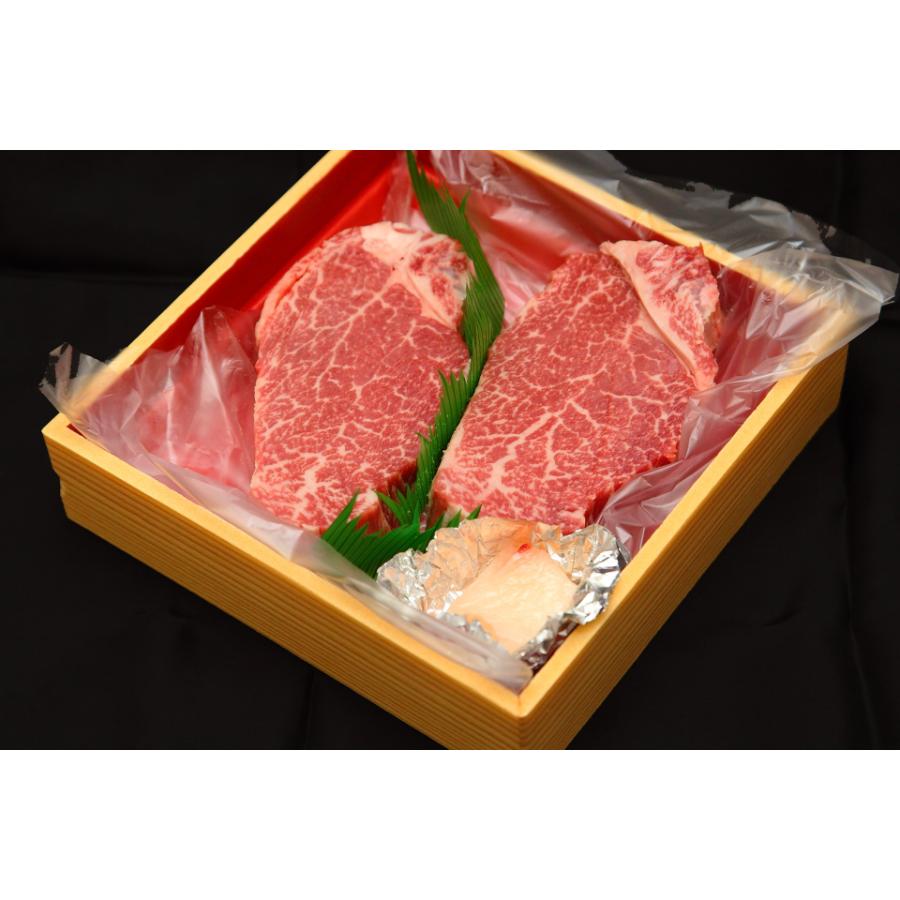 ＜肉のいとう＞仙台牛ヒレ130g×2枚