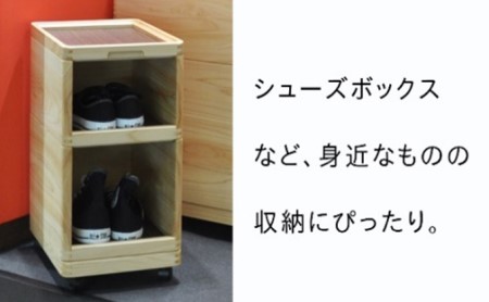 収納ボックス オープン 木製 収納ボックス ひのき