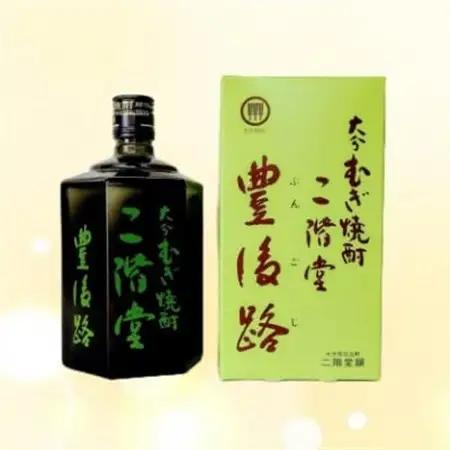 大分むぎ焼酎　二階堂豊後路25度(720ml)2本セット_大分むぎ焼酎 二階堂 麦焼酎 焼酎 酒 酒セット 焼酎セット  まとめ買い_【1515891】