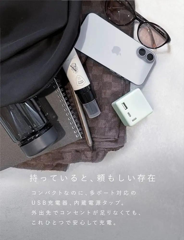 CIO 充電器 電源タップ コンセント マルチタップ 急速充電 USB-C×2 USB-A×1 Mate Tap001 ナチュラルホワイト [2686]