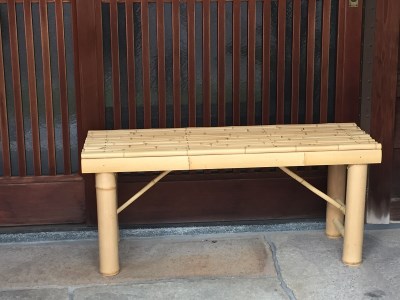 竹製ベンチ 床几（しょうぎ） スツール＜京竹工芸＞◇