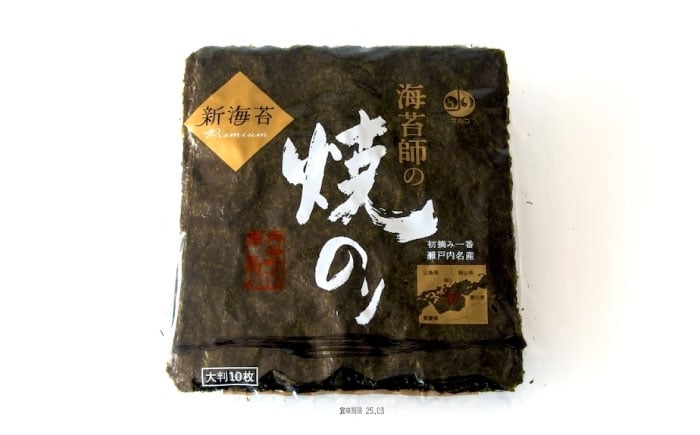 海苔 田島海苔師の焼のり 新海苔PREMIUM（大判10枚）