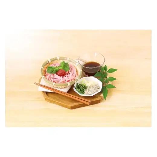 N128　丸ざる梅うどん５食セット