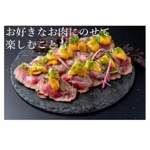 【令和7年発送先行予約】牛乳瓶 生うに150g×1本【2025年5月上旬～8月発送】［05］
