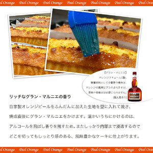 スイーツ パウンドケーキ 3種 詰め合わせ 12個 焼菓子 お菓子