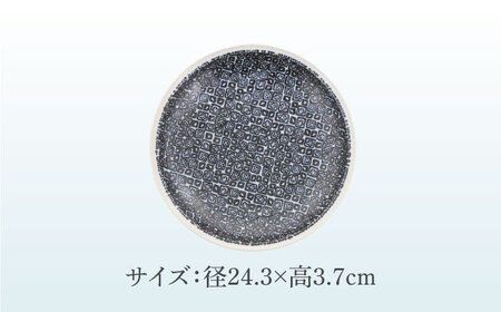 【美濃焼】シーズ seeds リム型 8.0深皿 4枚セット【カネ定製陶】 うつわ プレート 深皿[MEI108]