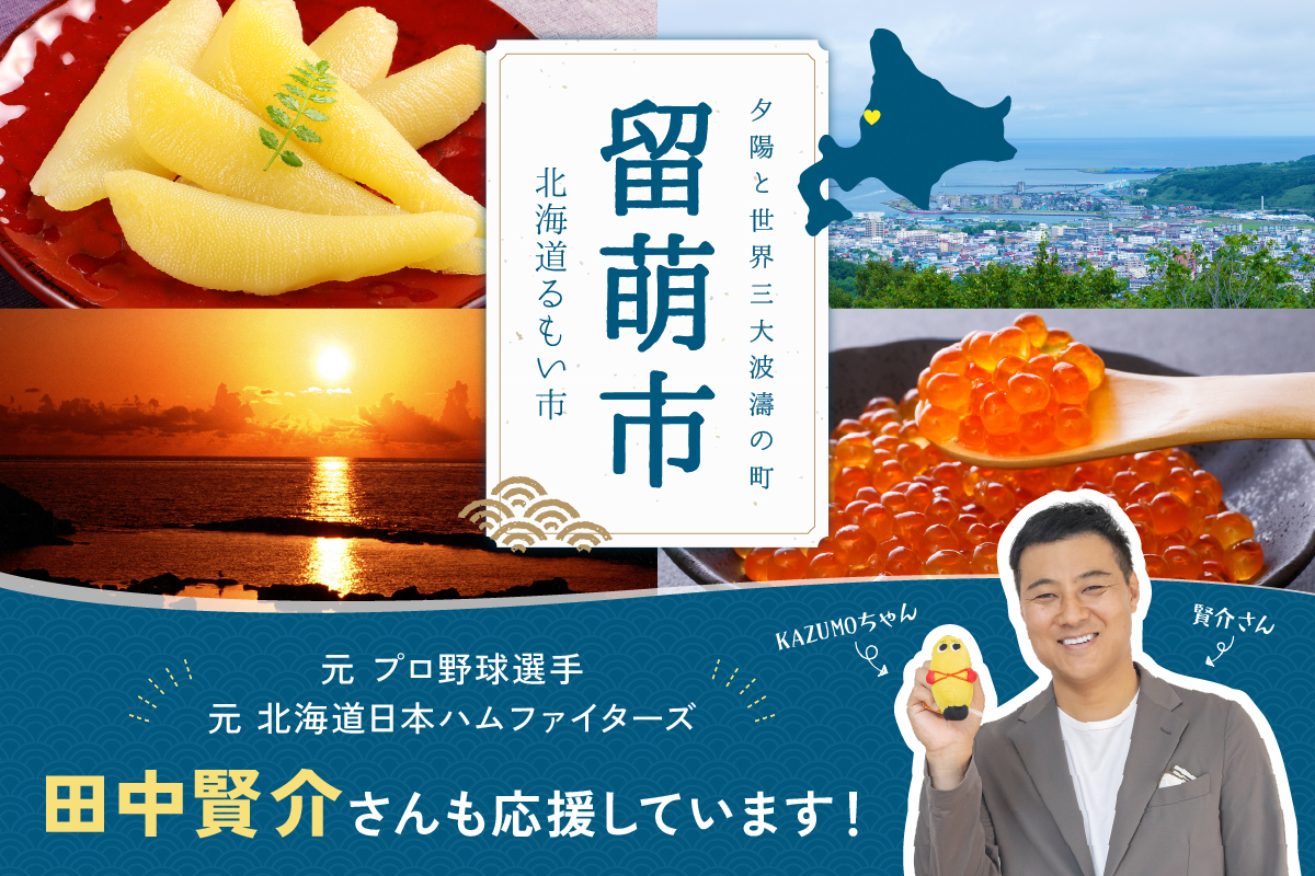 訳あり 辛子明太子 バラ子切れ子（500g×4パック）　 ひとくちサイズ 不揃い つまみ おつまみ ごはんのお供 惣菜 おかず パスタ お茶漬け 珍味 海鮮 海産物 海の幸 魚介 魚介類 訳あり 訳ア