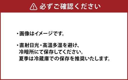 【定期便12ヶ月】干し芋（平干し） 450g 150g×3個 | 紅はるか べにはるか サツマイモ さつまいも さつま芋 干芋 干しいも ほしいも お菓子 おやつ 和菓子 和スイーツ スイーツ 茨城県