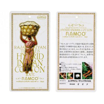 ふるさと納税 和泉市 【キングサイズ】25cm巾プレミアムボックスシーツ(マットレスカバー)プラチナグレー |  | 03