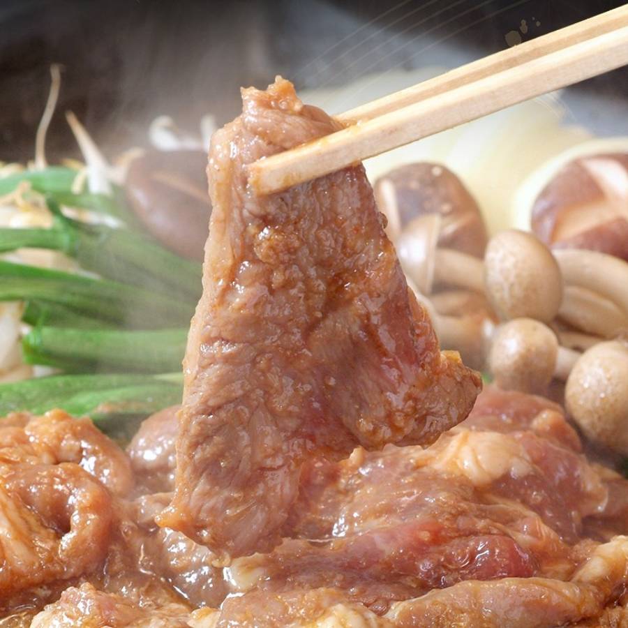＜沙流苑＞漁火成吉思汗 肩ロース 350g×3袋