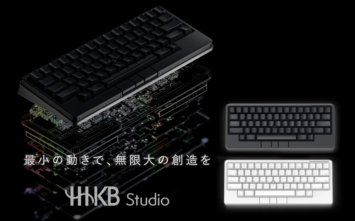 
                  【選べる色・配列】キーボード HHKB Studio  特別デザインHHKB風呂敷付き | HHKB Studio キーボード bluetooth パソコン PC 国産 国内製造 PFU HHKB パソコン周辺機器 日用品 黒 ブラック 白 ホワイト 人気 おすすめ家電
                