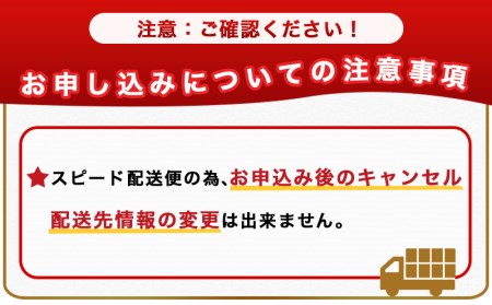 梅酒にひとめぼれ 2.7L×1本 ≪みやこんじょ特急便≫_AA-6702_(都城市) 梅酒 2.7L 14度 1本 国産梅100％使用 炭酸割り/お湯割り 都城酒造