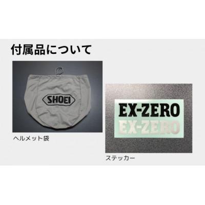 ふるさと納税 一関市 EX-ZERO CROSS LOGO2 TC-5 BLACK/WHITE L フィッティング利用券付 |  | 01