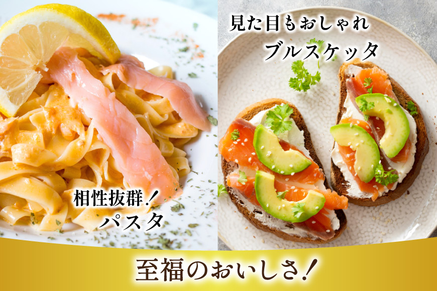 訳あり 無添加 ノルウェー産 アトランティックサーモン 切り落とし おさしみ用 1kg 250gx4p [足利本店 宮城県 気仙沼市 20565177] サーモン さけ サケ 魚介類 鮭 お刺し身 刺