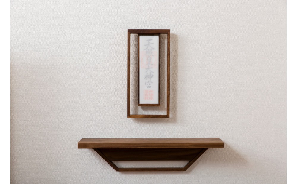
            うかぶ神棚　角タイプ　吊棚セット（ウォールナット材）【配送不可：沖縄・離島】
          